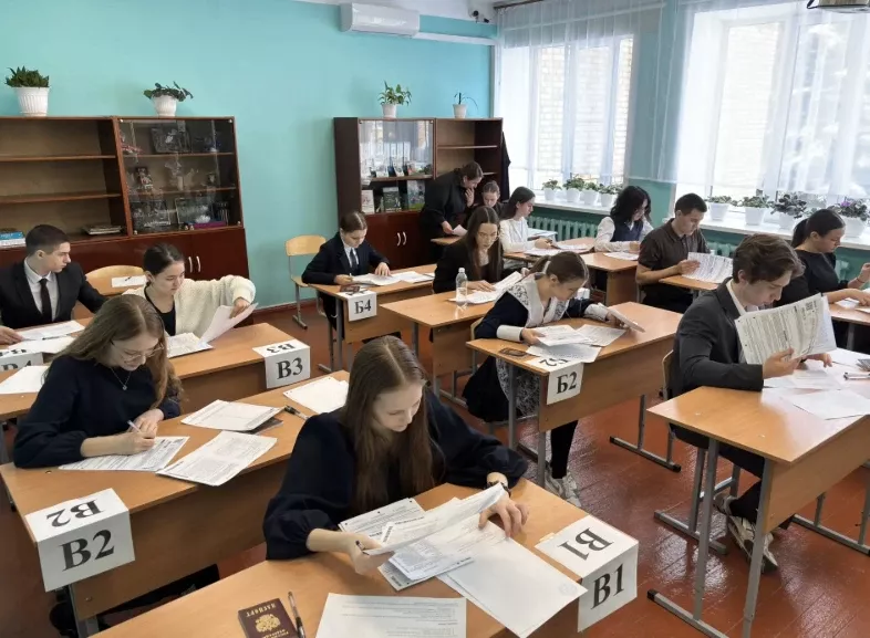 Ученики школ Алексеевского района приняли участие во всероссийской тренировке ЕГЭ-2026