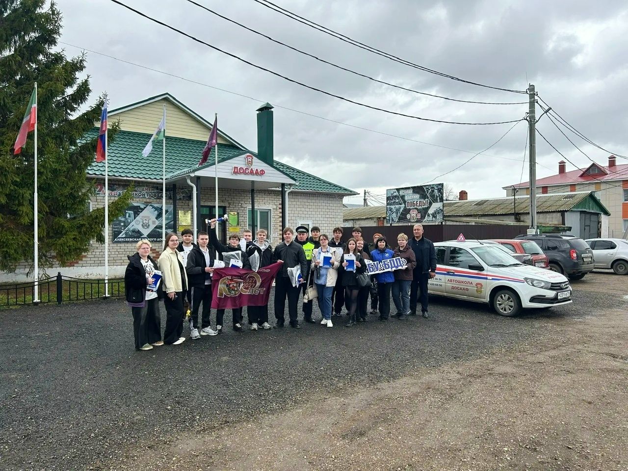 В Алексеевском состоялся муниципальный этап конкурса «Автомногоборье-2026»