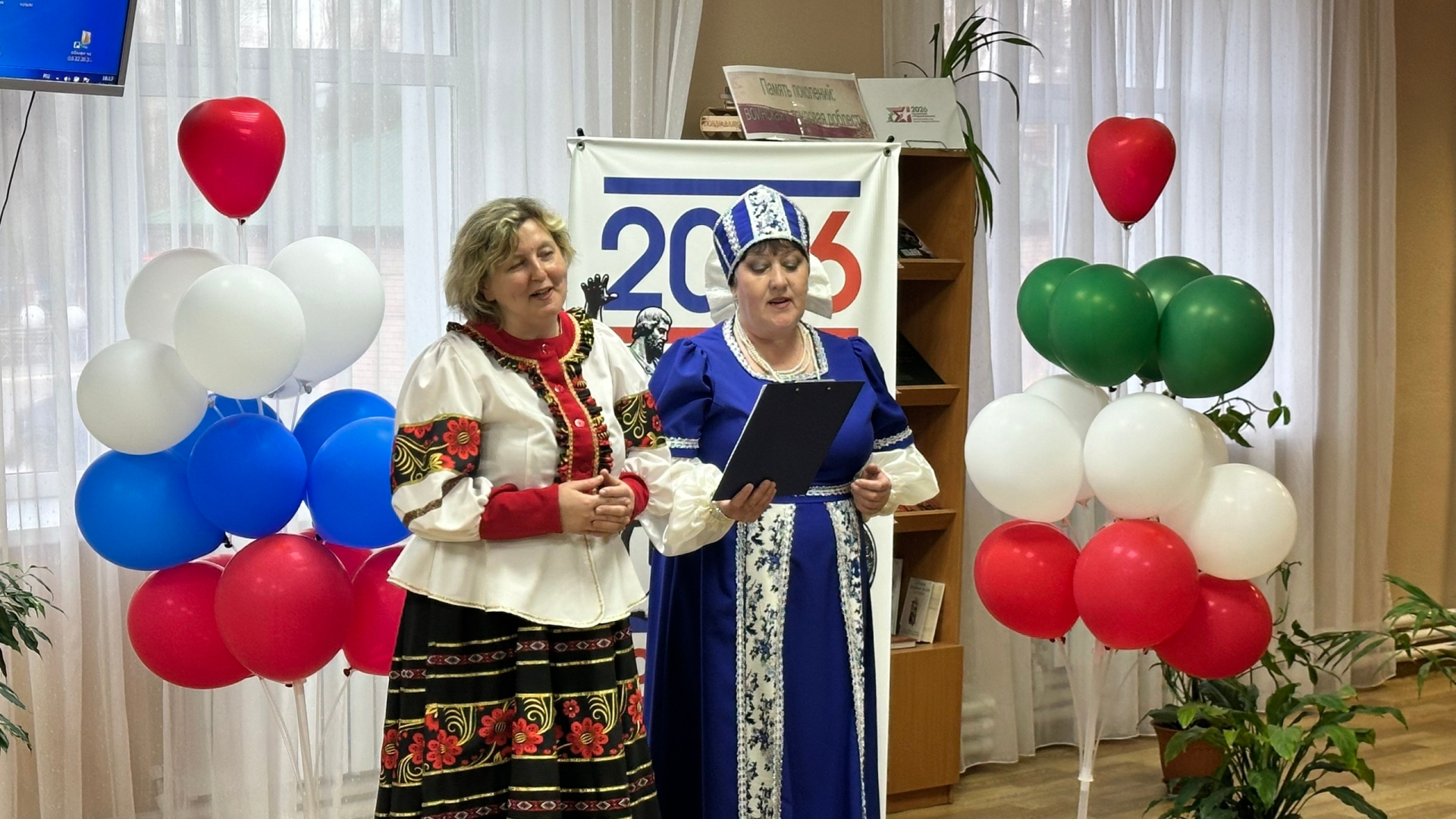 В Алексеевском прошла «Библионочь-2026»
