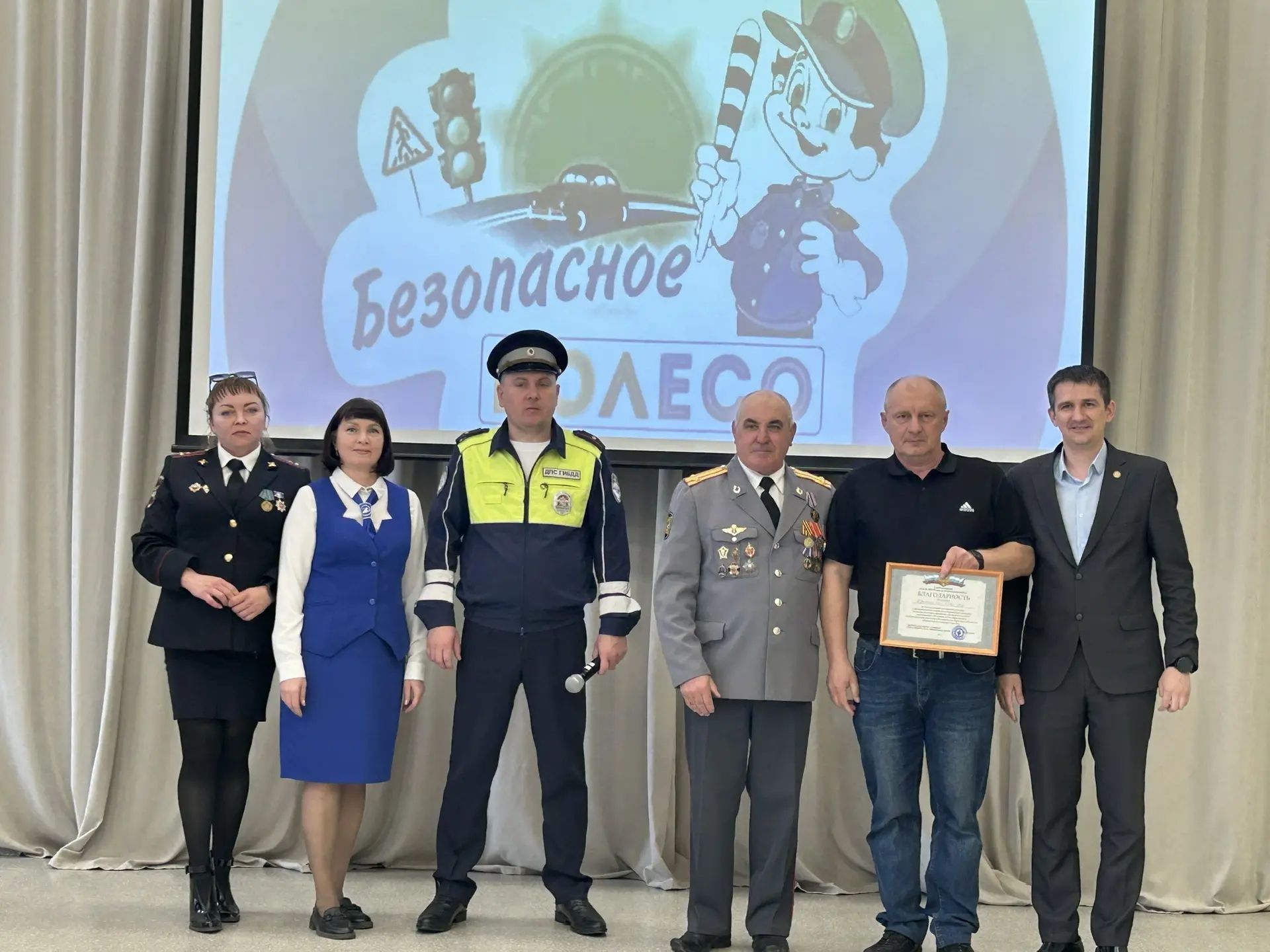 В Алексеевском районе определили лучших юных инспекторов движения