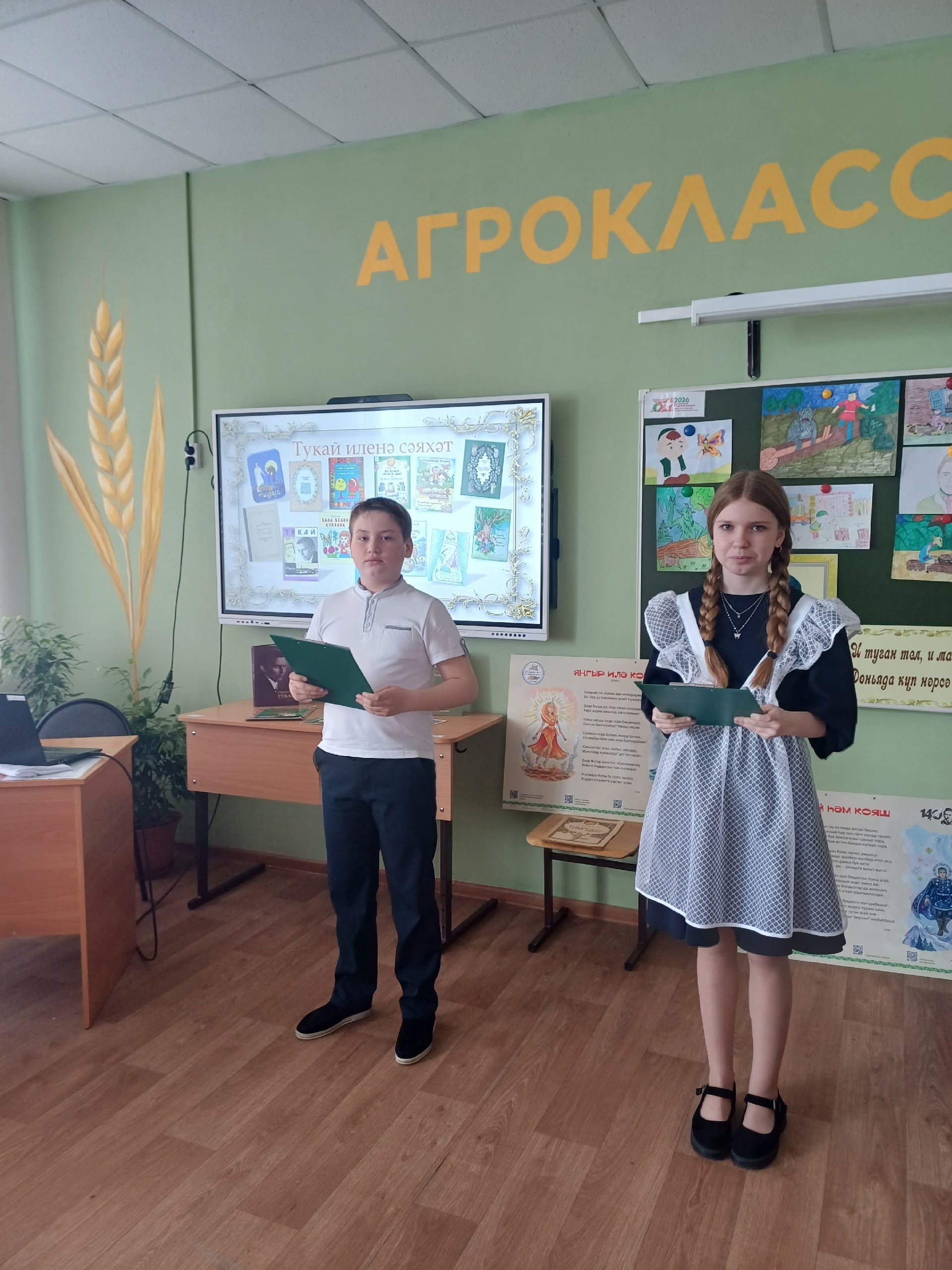 В Алексеевской школе №2 отметили день рождения Габдуллы Тукая