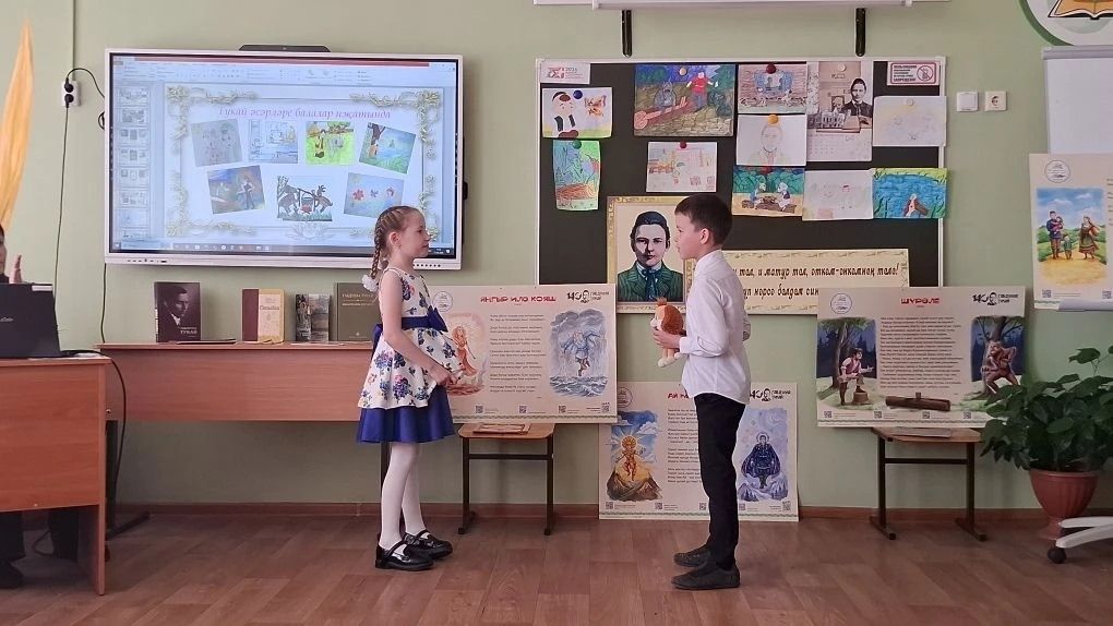 В Алексеевской школе №2 отметили день рождения Габдуллы Тукая