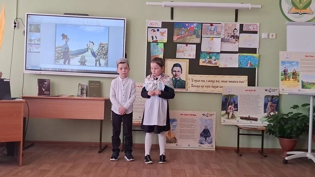 В Алексеевской школе №2 отметили день рождения Габдуллы Тукая