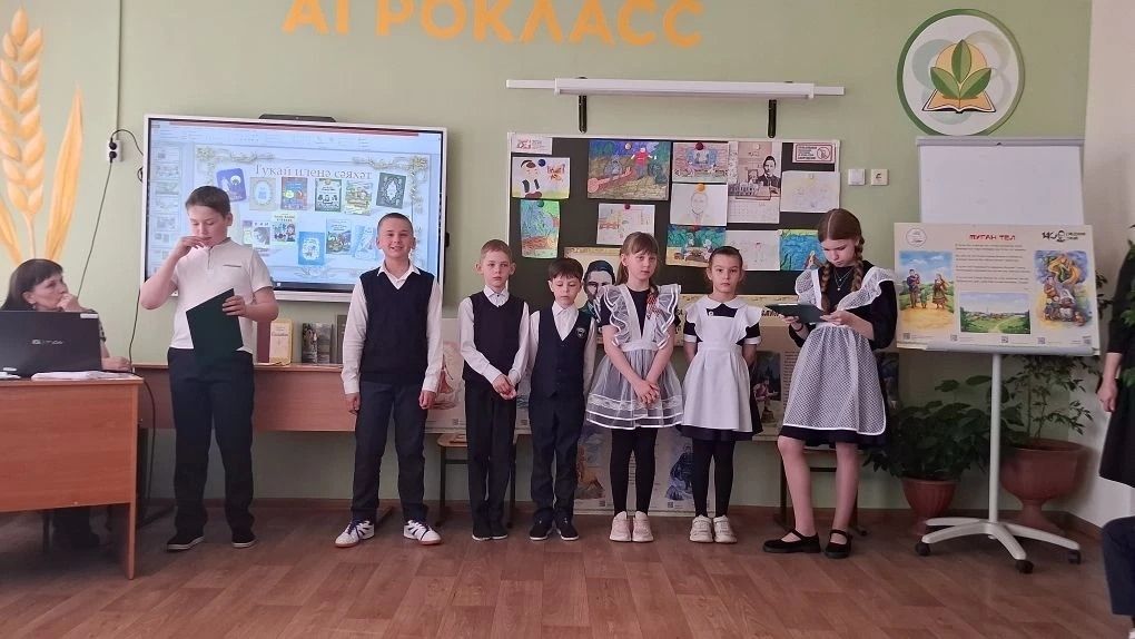 В Алексеевской школе №2 отметили день рождения Габдуллы Тукая