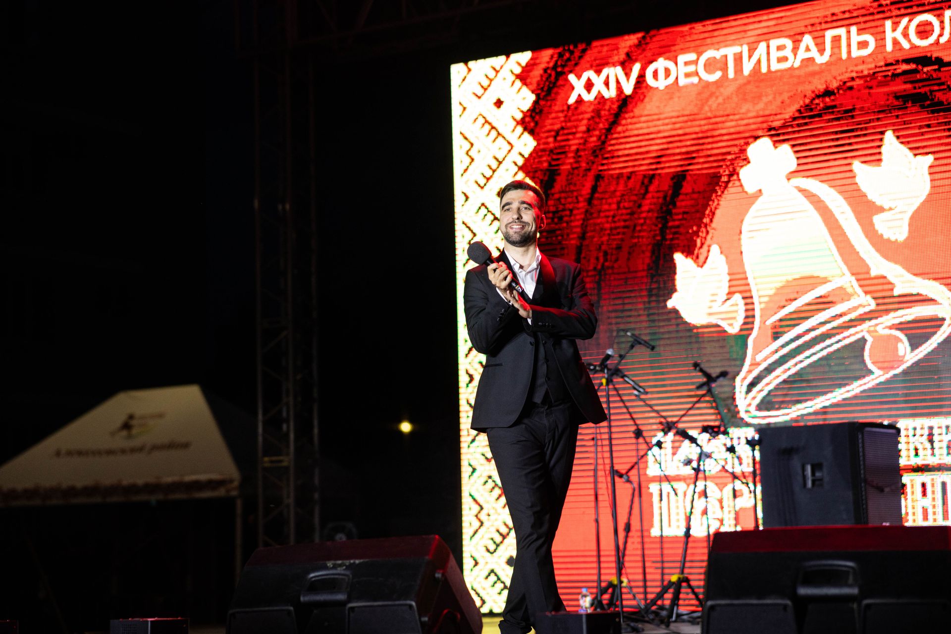 В Алексеевском завершился фестиваль «Алексеевские перезвоны»