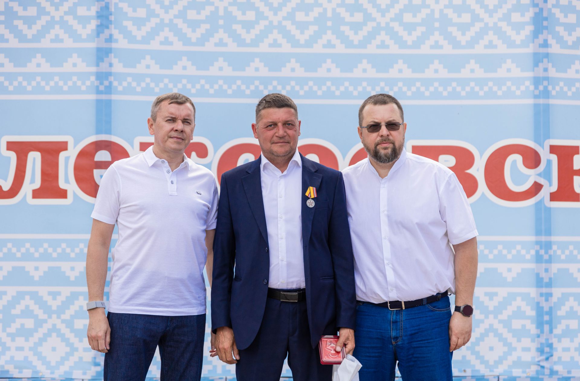 В Алексеевском районе торжественно отметили День России