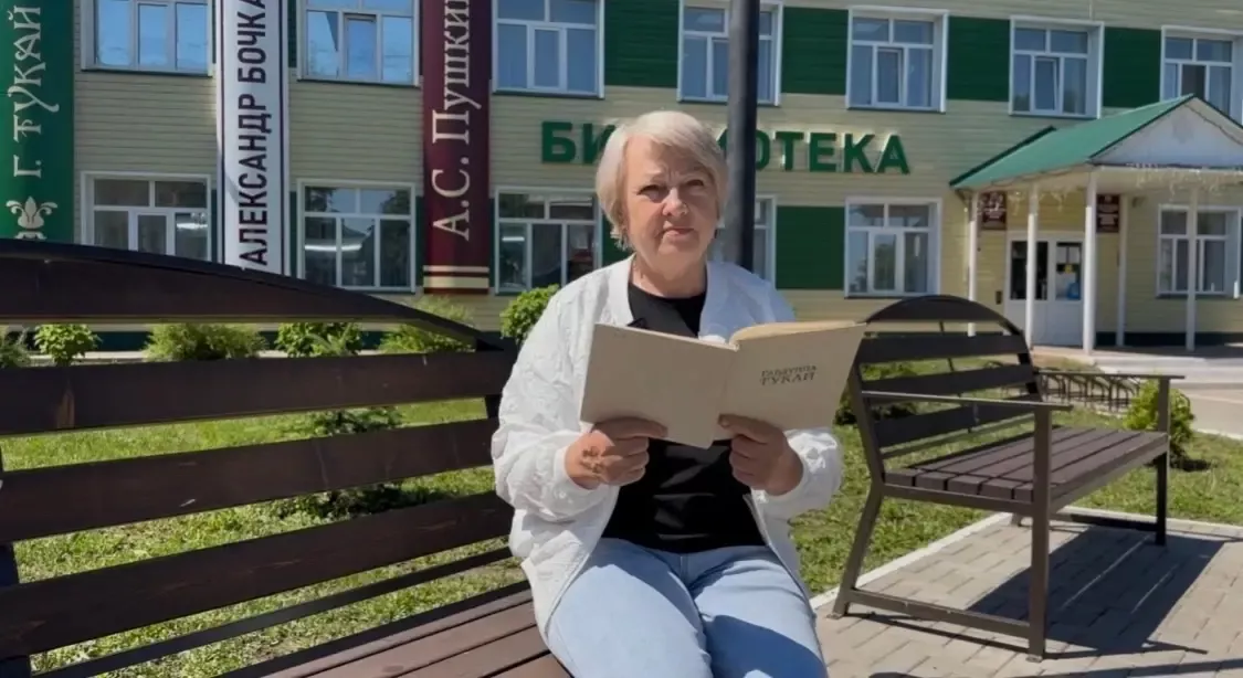 «Книжная волна Алексеевского края»: библиотечная система района выиграла грант «Курше»