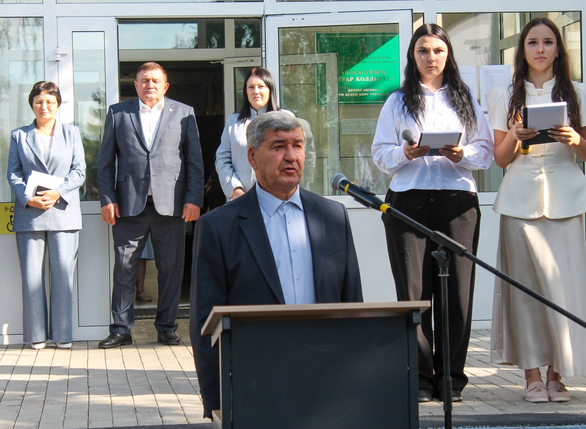 В Алексеевском аграрном колледже отметили День знаний