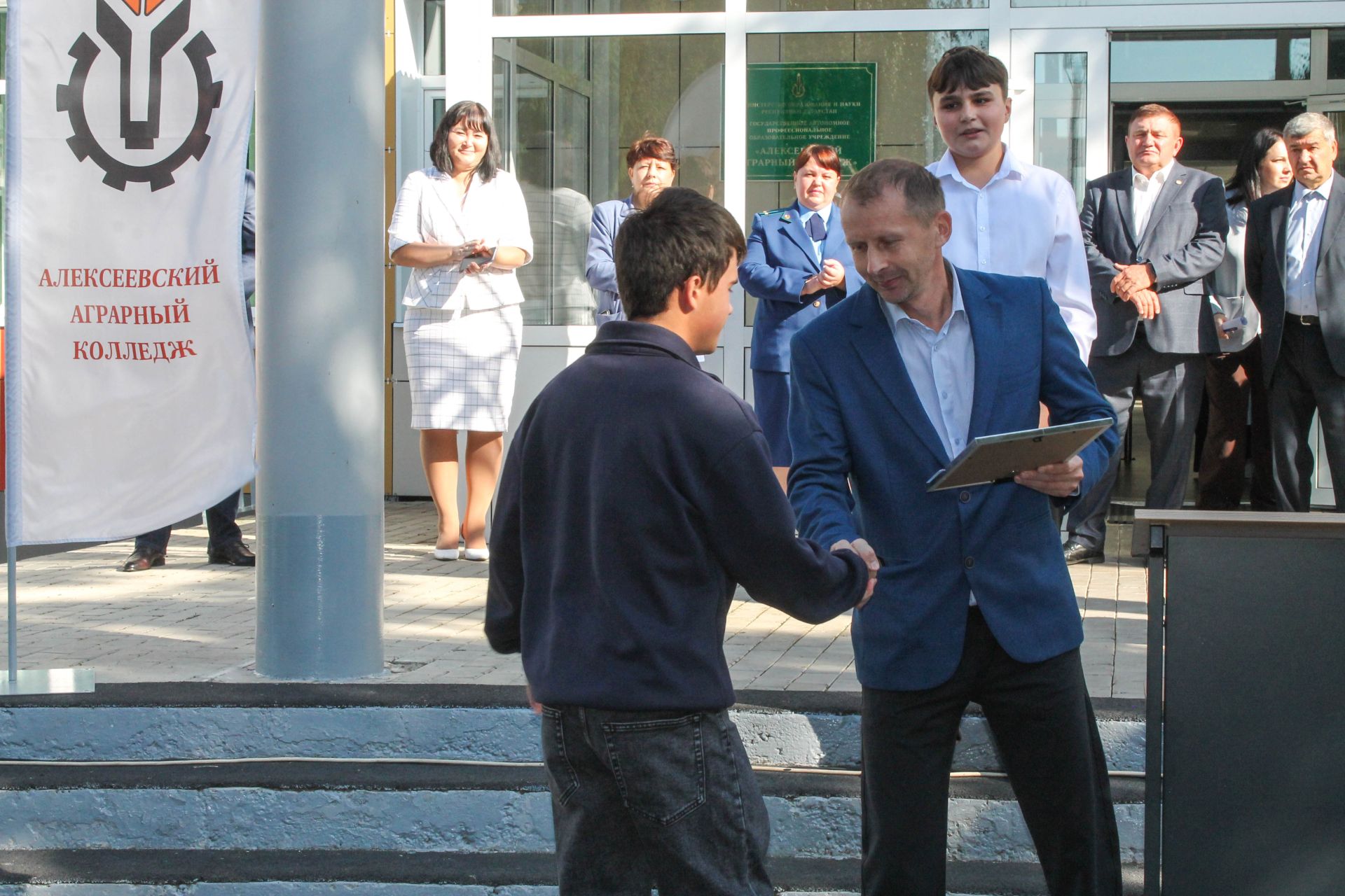 В Алексеевском аграрном колледже отметили День знаний