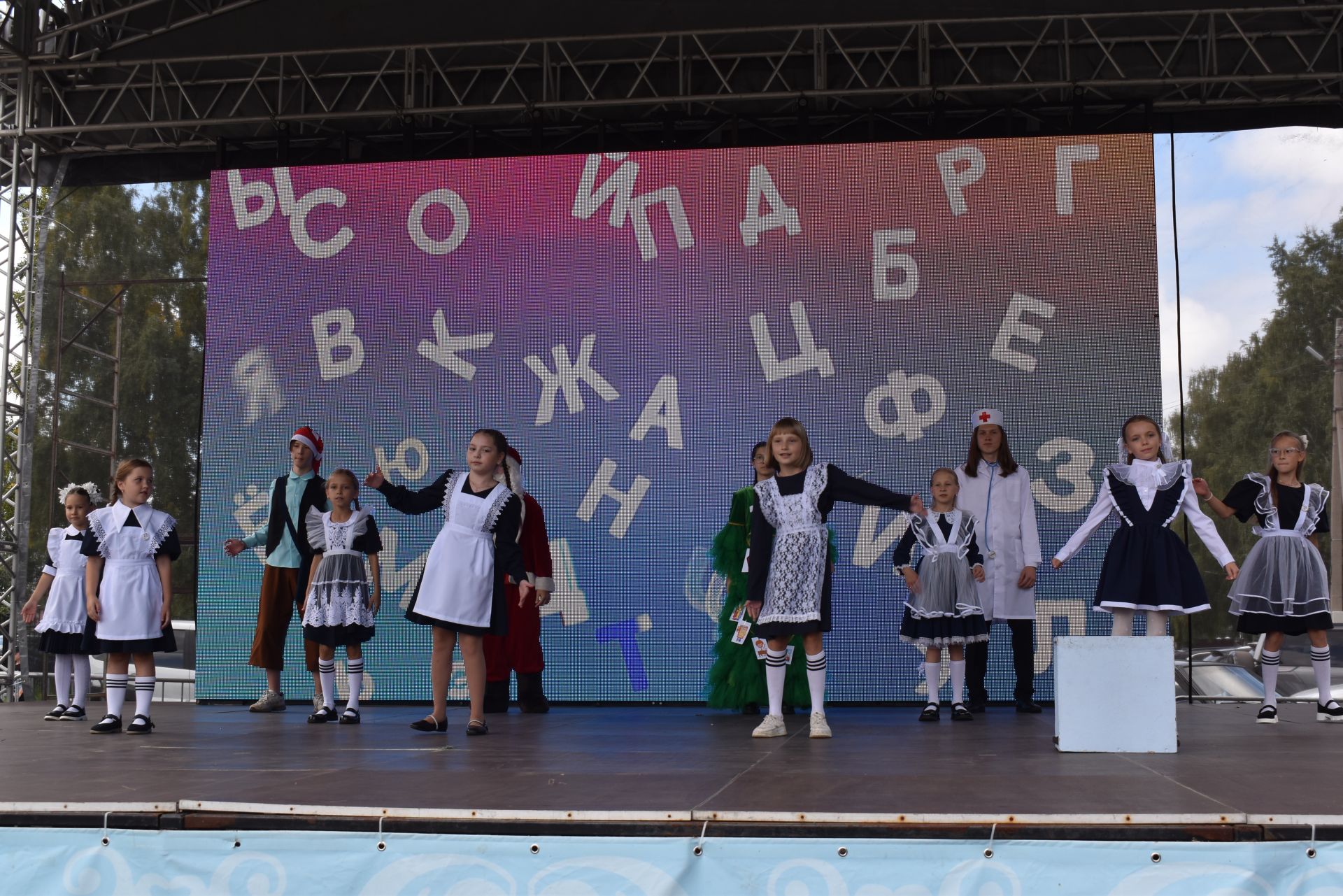 День знаний продолжился праздником на Соборной площади