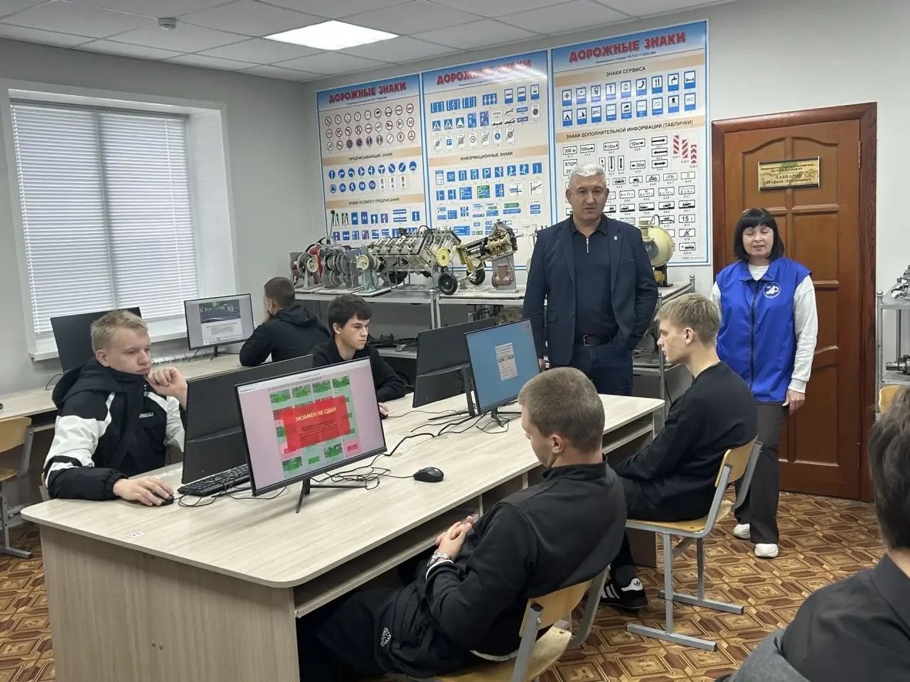 Студенты Аграрного колледжа соревновались в водительском мастерстве