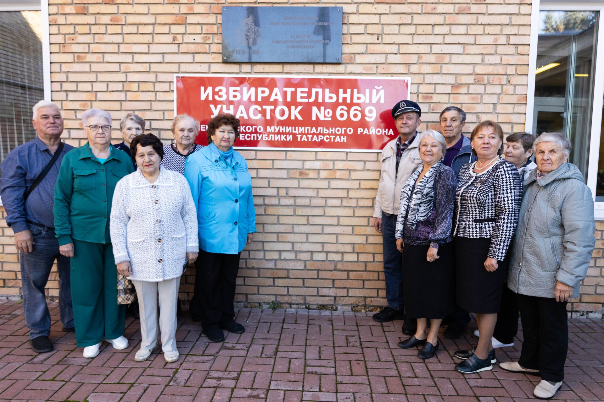 Ветераны района проголосовали и пообщались в кругу друзей