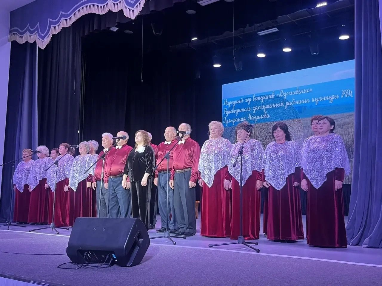 В Районном доме культуры прошёл патриотический концерт «Слава России»
