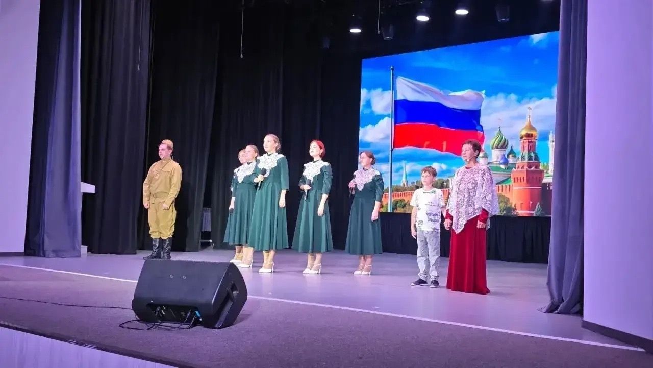 В Районном доме культуры прошёл патриотический концерт «Слава России»