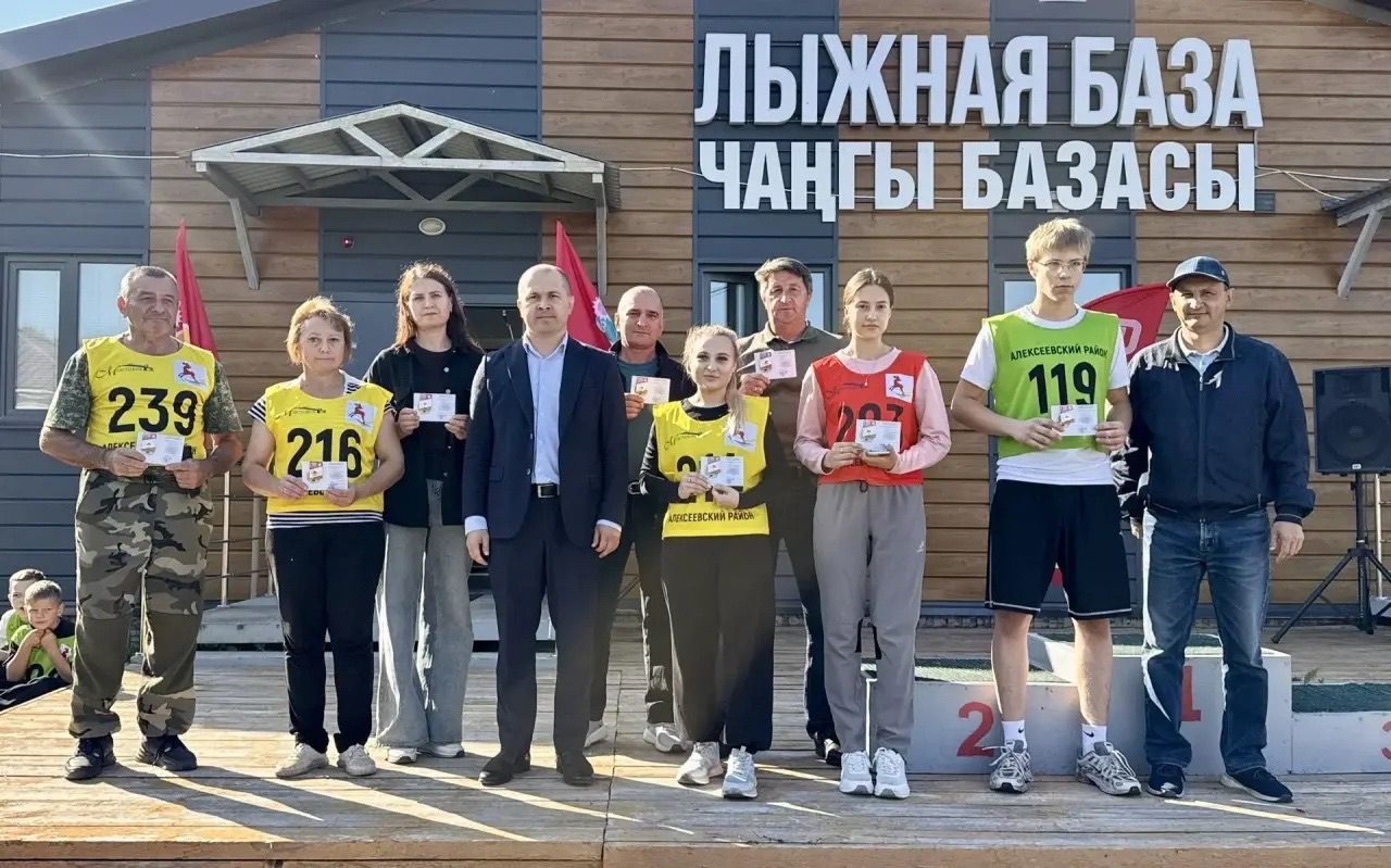 В Алексеевском районе прошёл «Кросс нации — 2026»