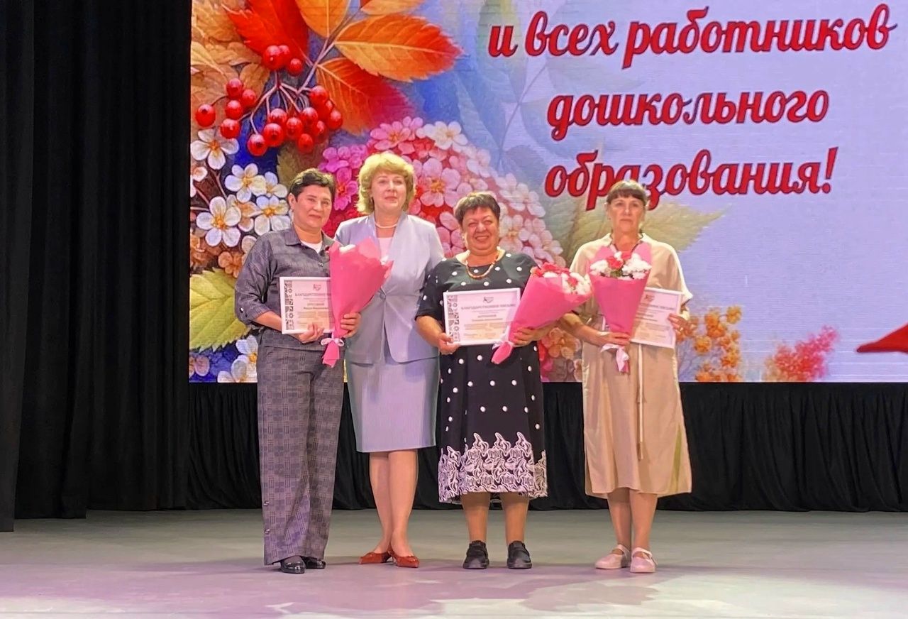 Педагогам Алексеевского района вручили грамоты Минобрнауки РТ