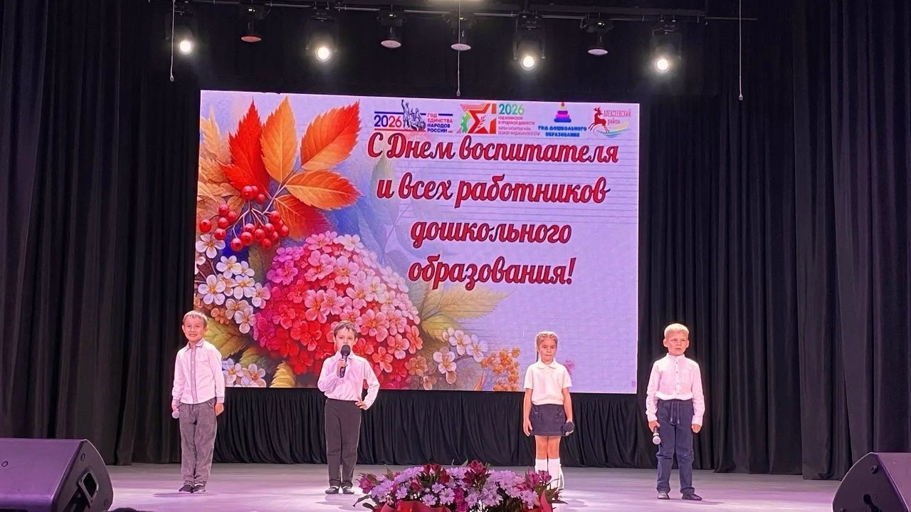 Педагогам Алексеевского района вручили грамоты Минобрнауки РТ