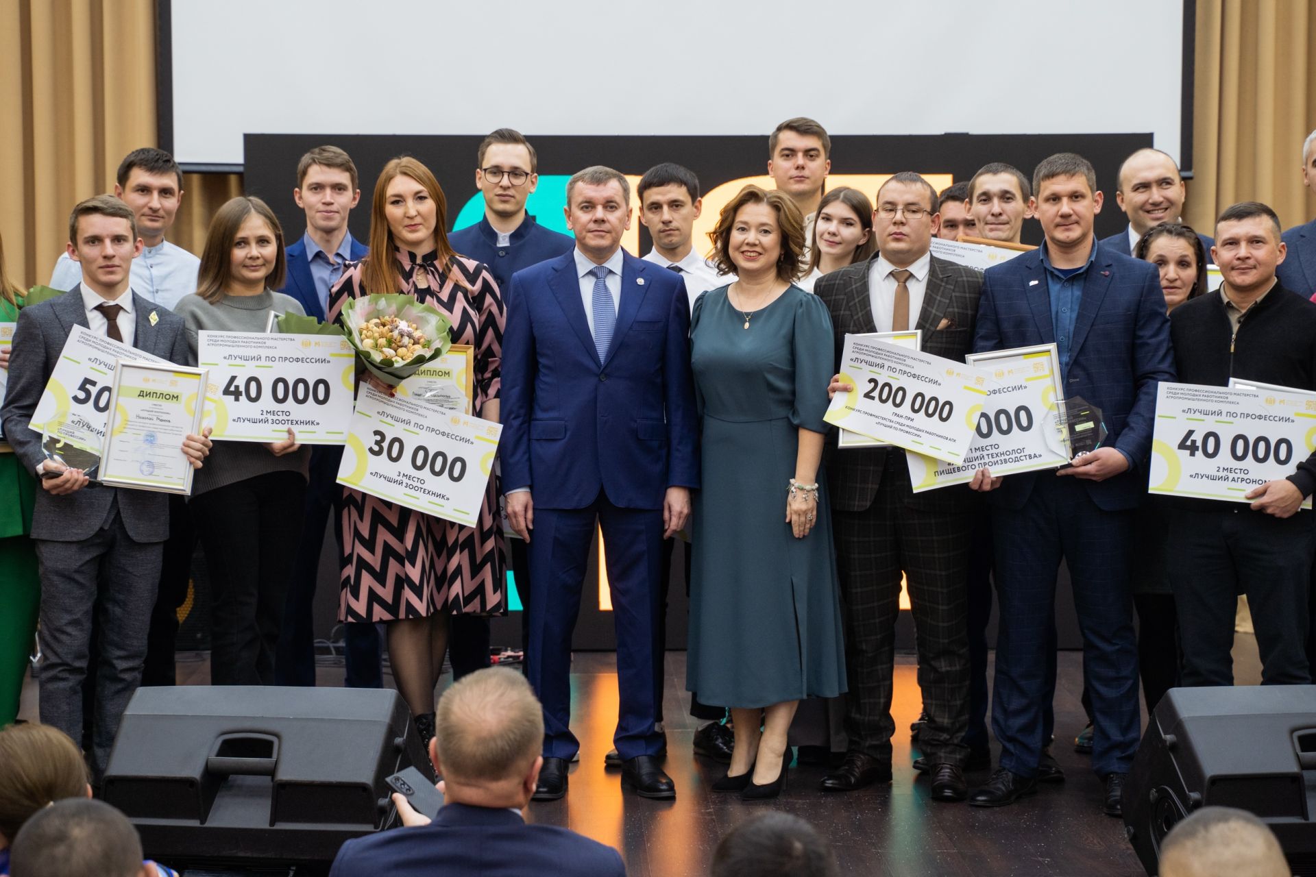 Семь конкурсов для села: от аграрных профессий до туризма