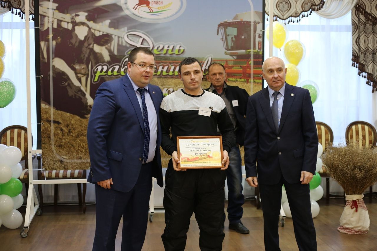Фоторепортаж: В Алексеевском состоялся торжественный приём передовиков сельского хозяйства и продовольствия района