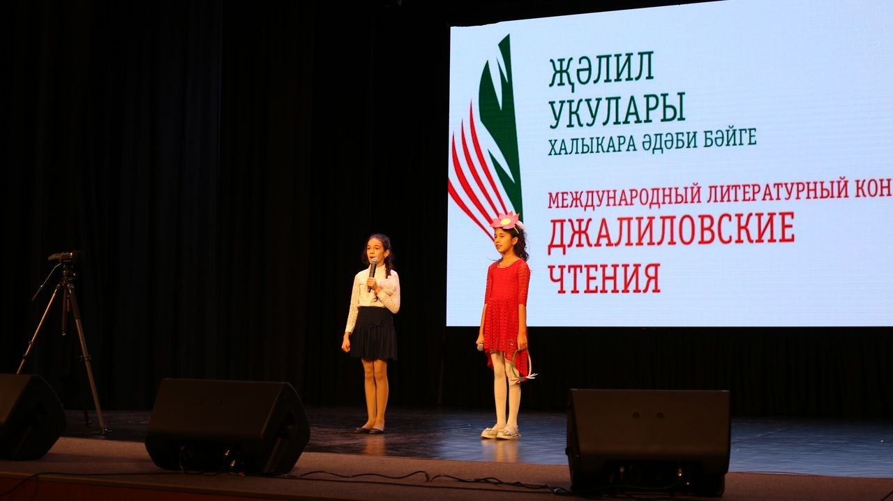 Фоторепортаж: Сто пять юных чтецов прибыло в Алексеевское для участия в «Джалиловских чтениях»