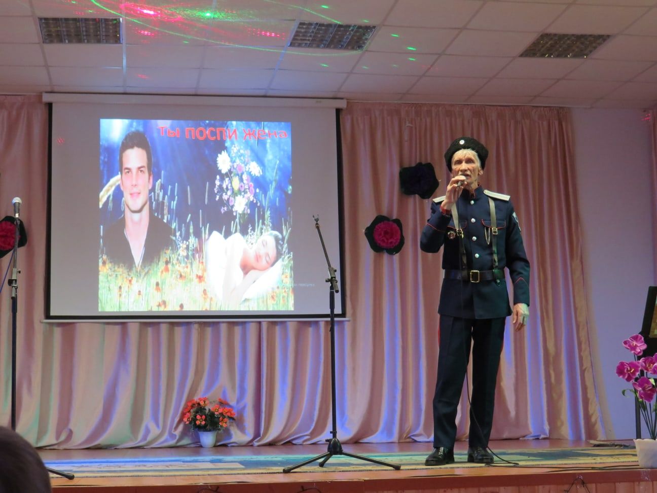 Фоторепортаж: 8 Марта в Ялкынском СДК прошел большой праздничный концерт