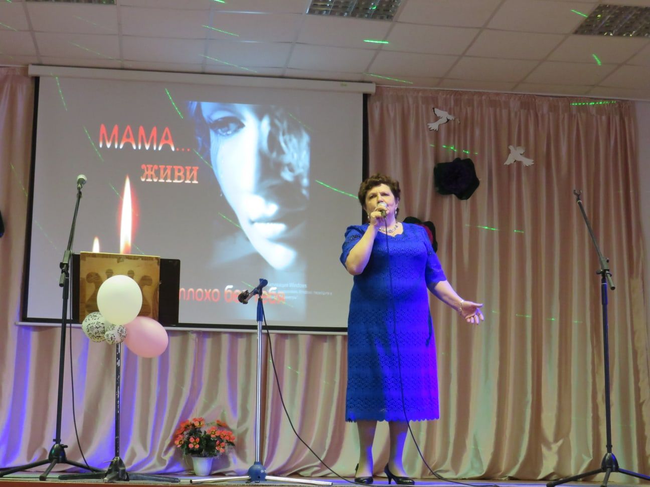 Фоторепортаж: 8 Марта в Ялкынском СДК прошел большой праздничный концерт