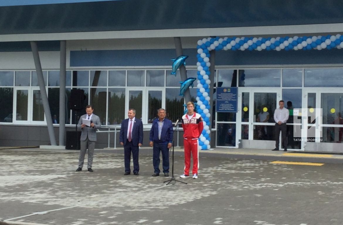 Рөстәм Миңнеханов Мамадышта "Лагуна" бассейнын ачты