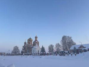 Прогноз погоды в Алексеевском на 9 февраля