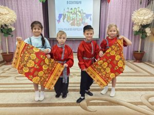 В детском саду «Петушок» прошло путешествие по языкам народов России