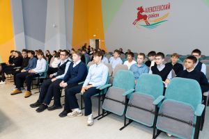 В Алексеевской школе №1 прошла «Прививка от мошенников»