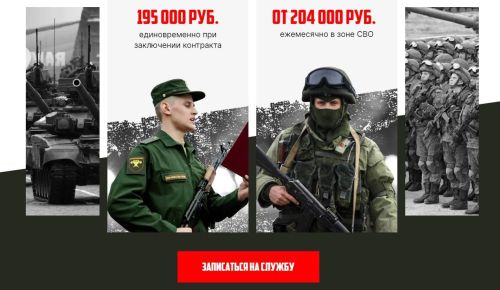 Социальный фонд Татарстана рассказал о повышенном пенсионном стаже за участие в СВО
