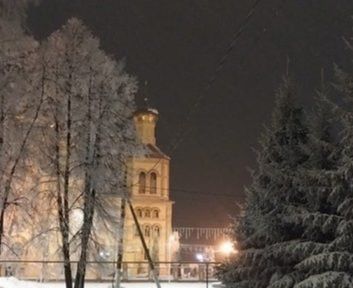 Прогноз погоды на 11 декабря