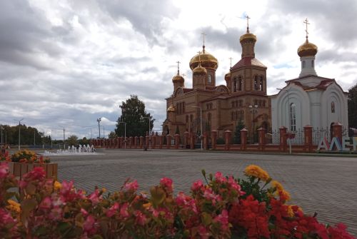 Прогноз погоды в Алексеевском на 6 июня