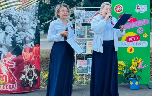 В Алексеевском отметили 80-летие Великой Победы литературным двориком