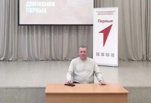 Живой голос истории: в Алексеевской школе № 1 прошла встреча с участником СВО