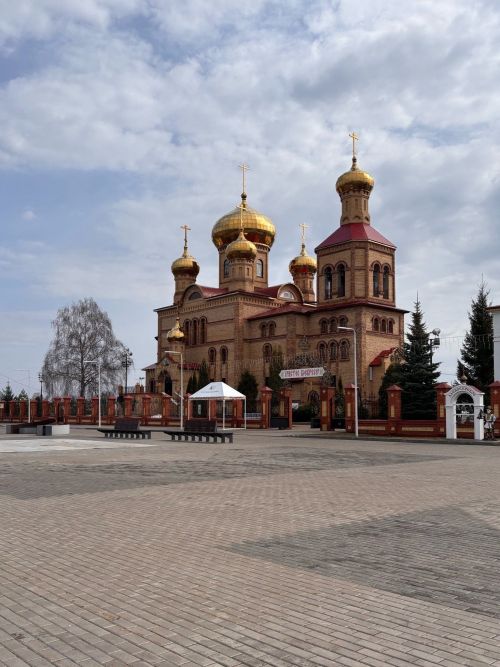 Прогноз погоды в Алексеевском на 16 апреля
