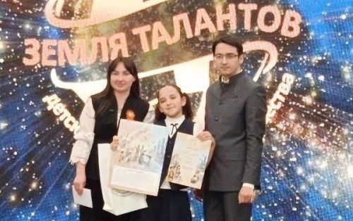 Успех алексеевцев на конкурсе «Земля талантов»
