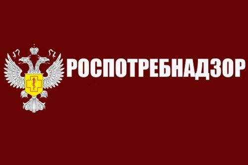 Для предпринимателей Татарстана проведут день открытых дверей в Роспотребнадзоре РТ