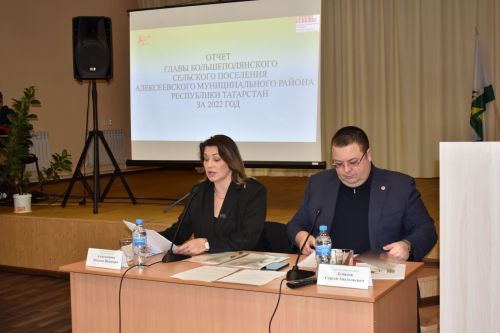 В Большеполянском сельском поселении подвели итоги года