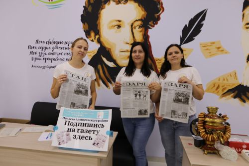 В Алексеевском в День пожилого человека прошел праздничный концерт