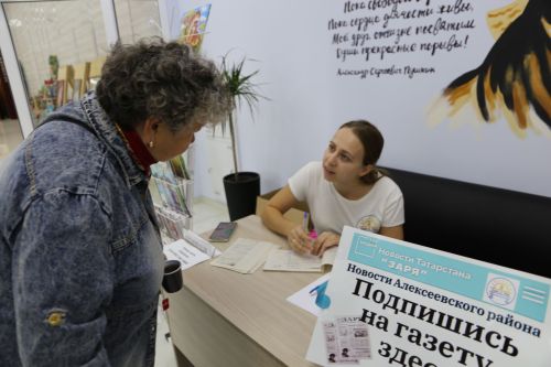 В Алексеевском в День пожилого человека прошел праздничный концерт