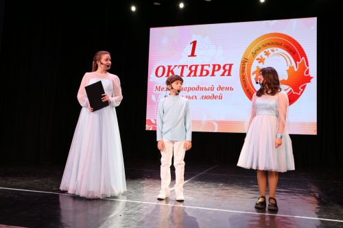 В Алексеевском в День пожилого человека прошел праздничный концерт