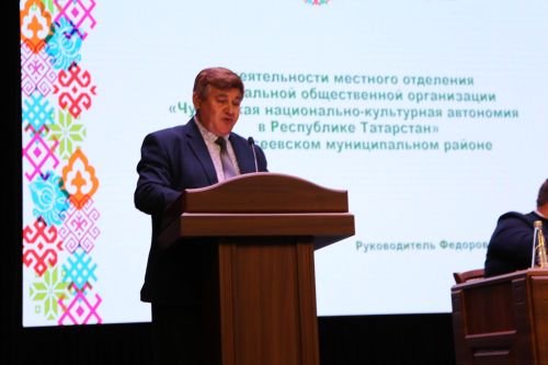 В Алексеевском прошло выездное заседание президиума Совета Ассамблеи народов РТ