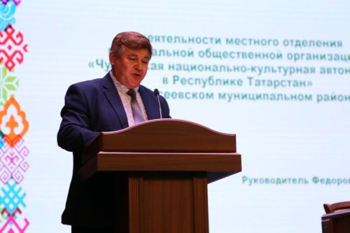 В Алексеевском прошло выездное заседание президиума Совета Ассамблеи народов РТ