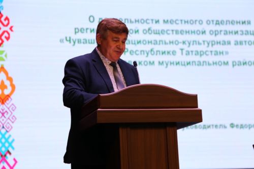 В Алексеевском прошло выездное заседание президиума Совета Ассамблеи народов РТ