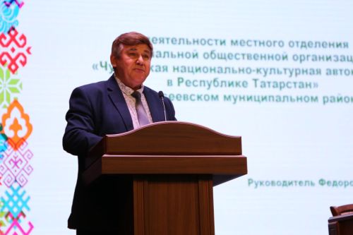 В Алексеевском прошло выездное заседание президиума Совета Ассамблеи народов РТ