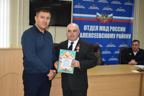 Председателя Совета ветеранов МВД Алексеевского района поздравили с юбилеем