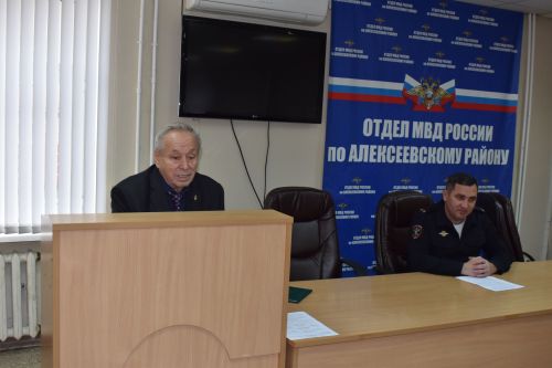 Председателя Совета ветеранов МВД Алексеевского района поздравили с юбилеем
