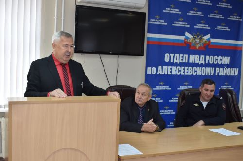 Председателя Совета ветеранов МВД Алексеевского района поздравили с юбилеем