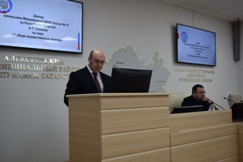 Алексеевцам напомнили о своевременной оплате налогов